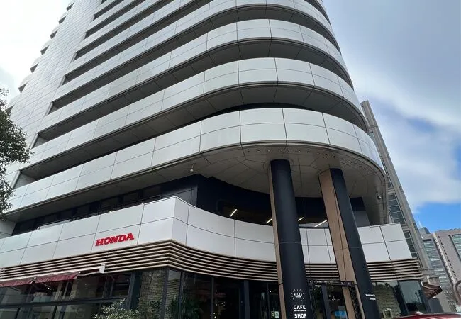 Hondas huvudkontor i Minato Tokio, Japan