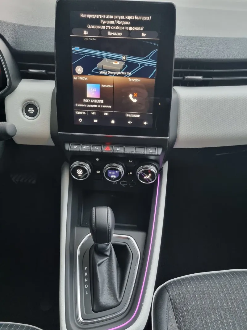 Renault Clio TCe 90 EDC Image 9