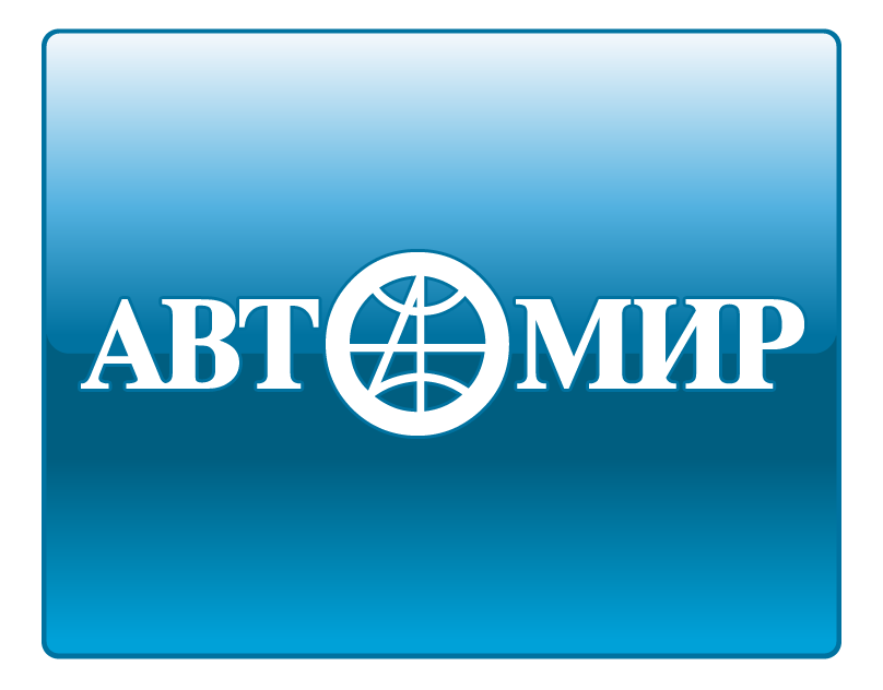 АвтоМир Сургут logo
