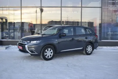Mitsubishi Outlander 