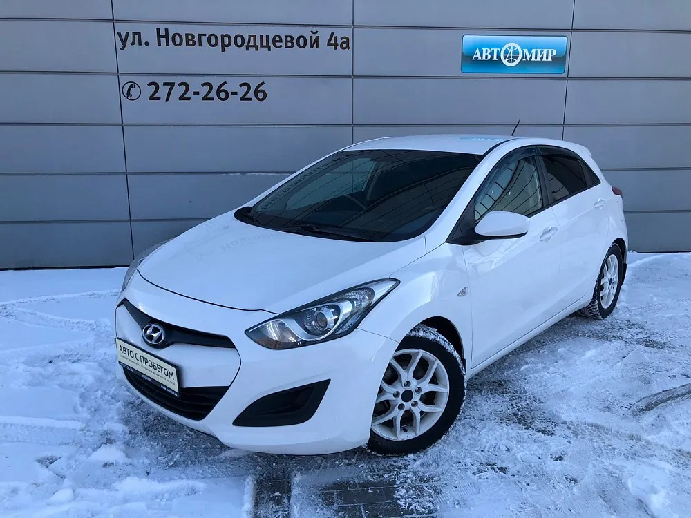 Hyundai i30  Image 1